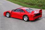 Ferrari F40 1987 года